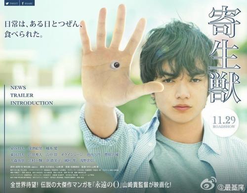 迪保尔大学文凭毕业证真实样板