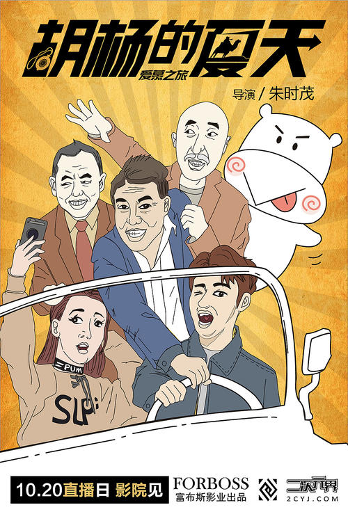 定制高仿卡梅尔山护理学院文凭毕业证